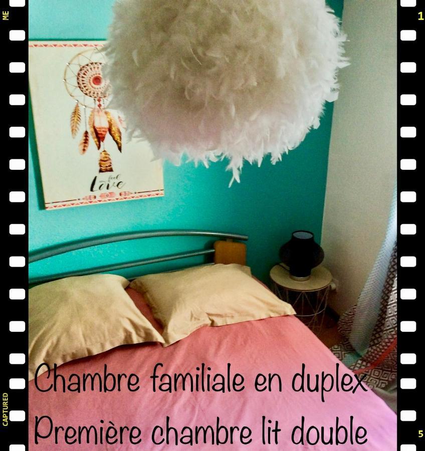 Residence Des Lentilles ชิลติงไฮม์ ภายนอก รูปภาพ